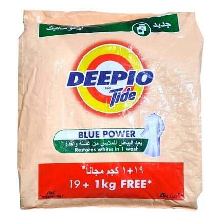 صابون تايد ديبو 19 كيلو اوتوماتيك