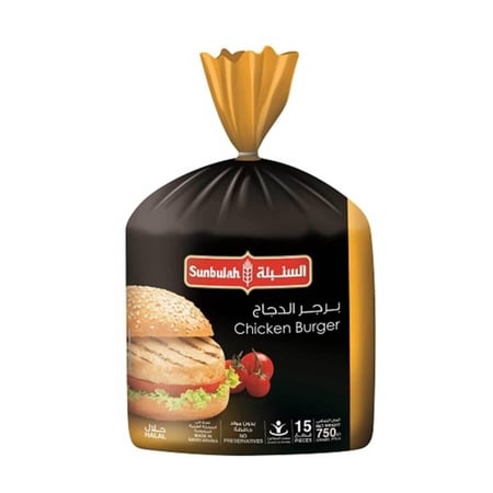 السنبلة برجر الدجاج 750 جرام