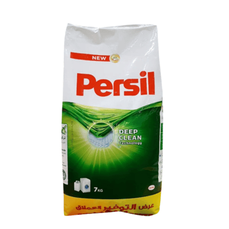 برسيل اخضر اوتوماتيك 7 كيلو بودرة