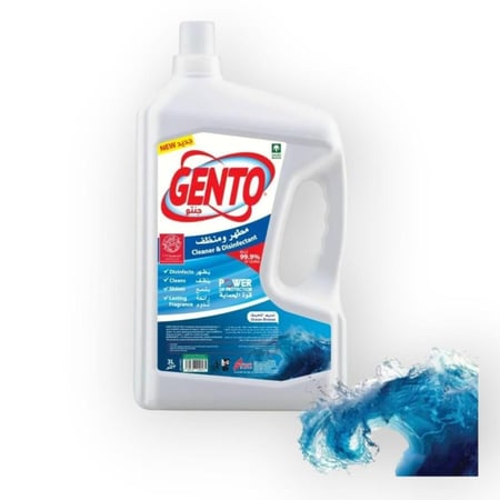 جنتو مطهر ومنظف نسيم المحيط 3 لتر