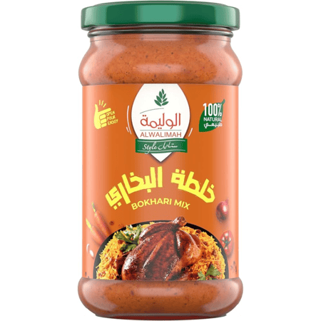 الوليمة خلطة البخاري 300 جرام