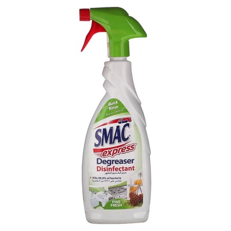 زماك منظف الاسطح لإزالة الدهون 650 مل