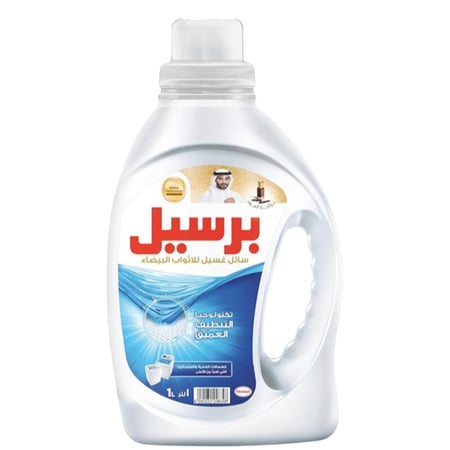 برسيل سائل غسيل للاثواب البيضاء برائحة العود 3 لتر