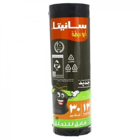 كيس نفايات سانيتا ابو ربطة 30جالون 13 كيس