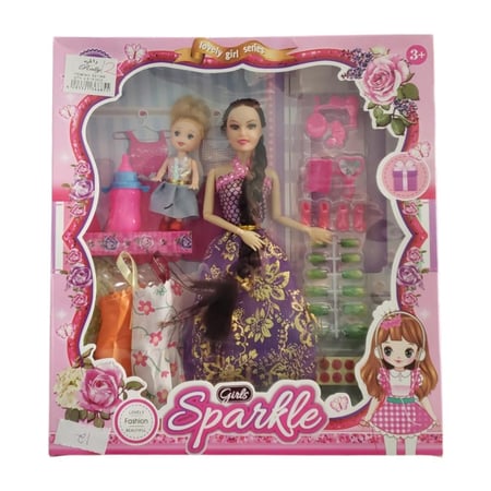 العاب اطفال عروسة