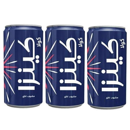 مشـروب غـازي كينزا كولا 320مل 3 حبة