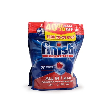 فنش اقراص ليمون 20و20 قرص - متاجر أبياتي