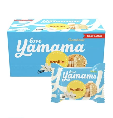 كب كيك بالفانيلا غندور يمامة 300 جرام