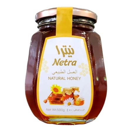 نيترا عسل طبيعي - 500 جرام