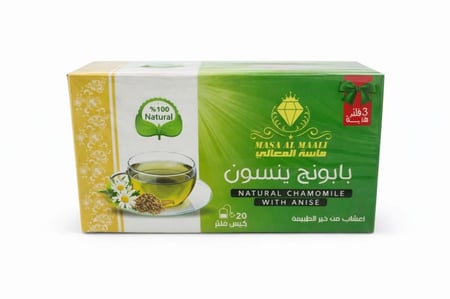 ماسة المعالي بابونج بالينسون 20 كيس