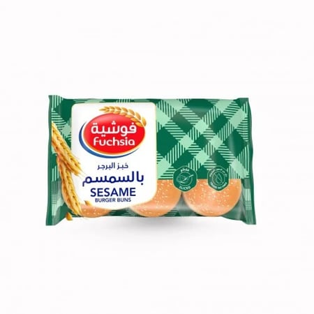 خبز برجر بالسمسم فوشية 6 قطع
