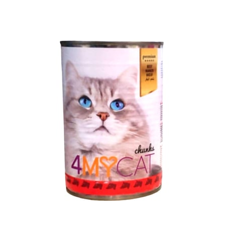 فور ماي كات قطع بلحم البقر مع الصلصة 415 جرام