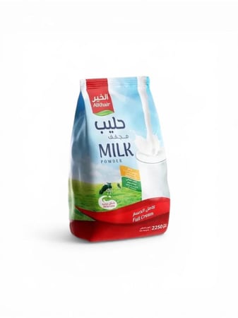 الخير حليب مجفف كامل الدسم (كيس) 2250 جرام