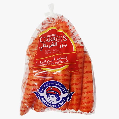 جزر شربتلي 1 كيلو جرام
