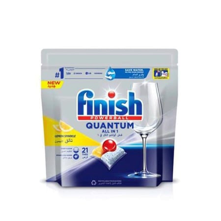 فنش كوانتم الكل فى 1 تألق الليمون