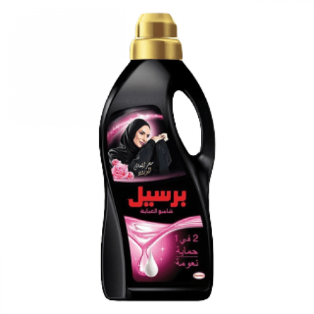 برسيل عباية 2.7 لتر انتعاش الزهور