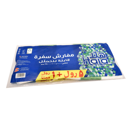 مفارش سفرة هلا 5+1 رول 7800 سم - 100*100