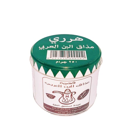 قهوة هرري مذاق البن العربي 250 جرام