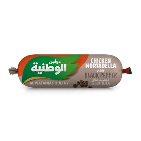 مرتديلا دجاج بالفلفل الاسود الوطنية 250 غرام