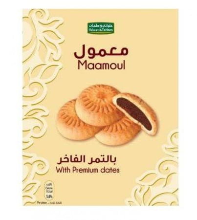 معمول حلواني وطحان بالتمر الفاخر