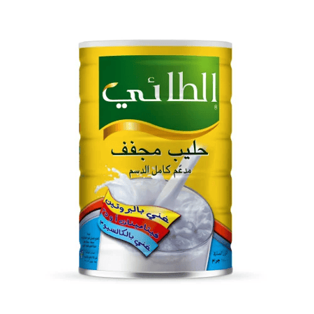 الطائي - حليب مجفف مدعم كامل الدسم 1800 جرام
