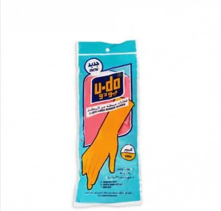 يودو قفازات مبطنه من المطاط كبير لغسيل الصحون L