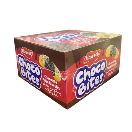 بسكويت حويك شوكو بايتس محشو الشوكولاته - 14 جم - 24 مغلف