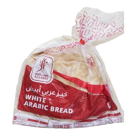 خبز مفرود أبيض الجابري - 5 حبات