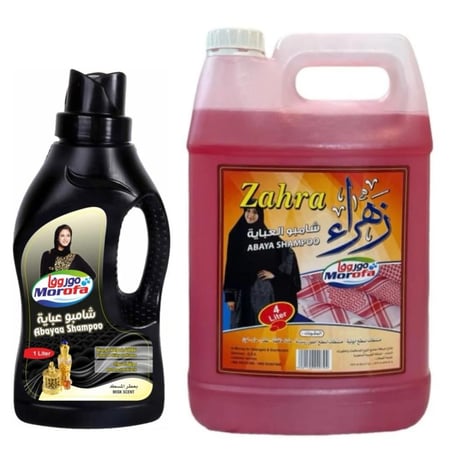 شامبو عباية وشماغ برائحة الورد 4اتر +1 لتر مجان
