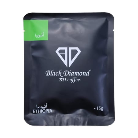 قهوة بلاك دايموند مختصة فاخرة 15جرام اثيوبيا