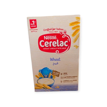 سيريلاك قمح 500 جرام