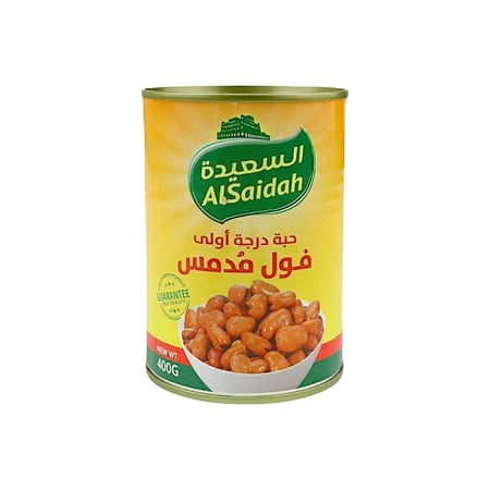 فول مدمس السعيدة 400 جرام