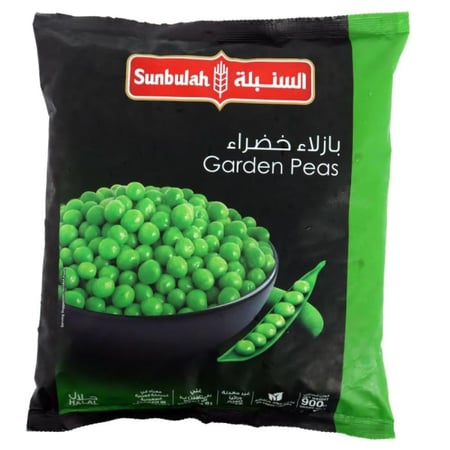 بازلاء سنبلة مجمدة 800 غرام