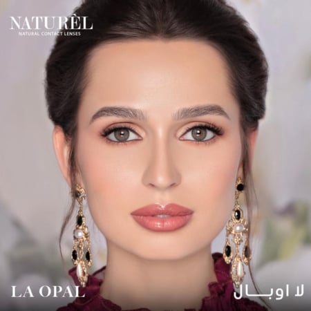 عدسات ناتشورال لا اوبال