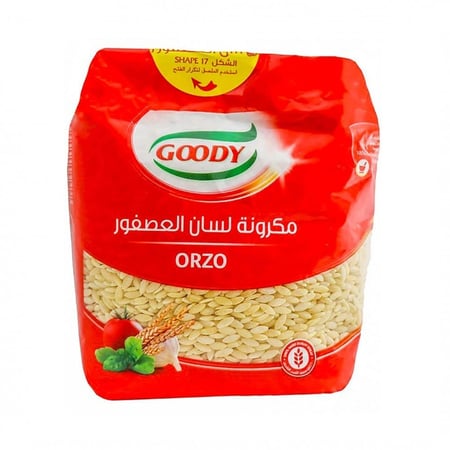 مكرونة قودي لسان العصفور -450 جرام