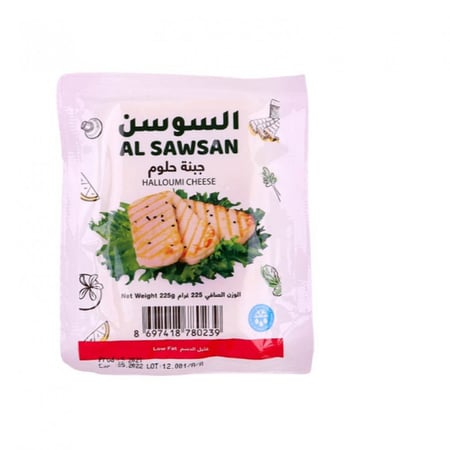 جبنة حلوم السوسن قليل الدسم 225 جم
