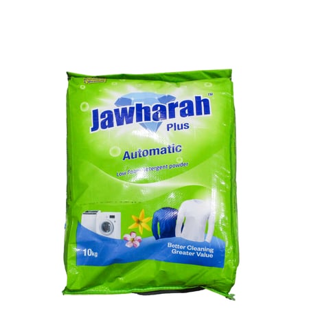 صابون الجوهرة بودرة 10 كيلو اخضر