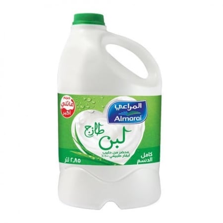 لبن طازج كامل الدسم حجم عائلي اكبر 2.85لتر