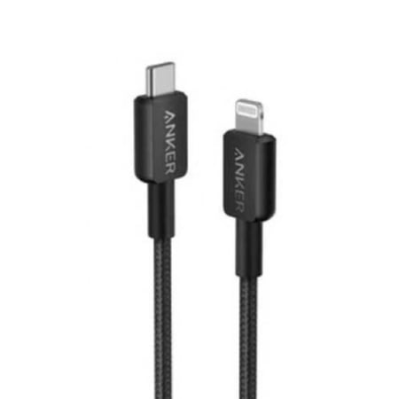 شاحن ايفون سريع