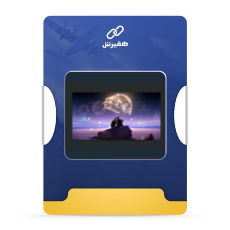 متجر هفيرش وجهتك الموثوقة لدعم شعبية ببجي موبايل