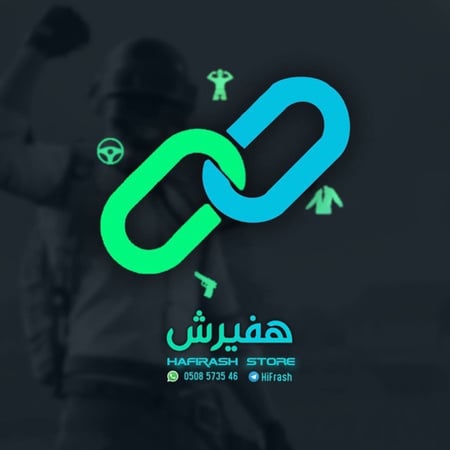 شدات ببجي الكورية 24 الف