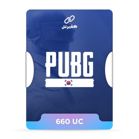 تفعيل خزنة كورية