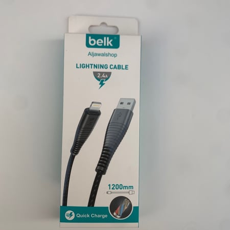 كيبل بلك من اختيارك  +كيبل بلك مجانا