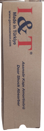 طرمبة باب يدوي