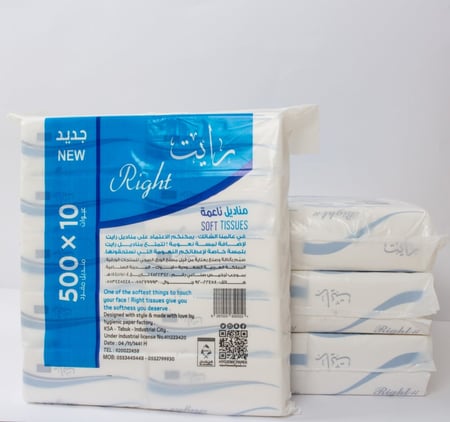 كرتون مناديل رايت | Right