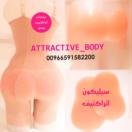 تكبير سيليكون شورت سيليكون تكبير المؤخره نحت الجسم تعبئة سيليكون مشد