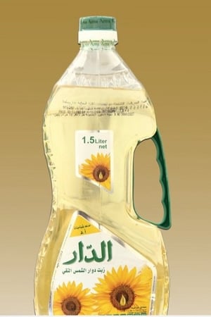 زيت لتر ونص