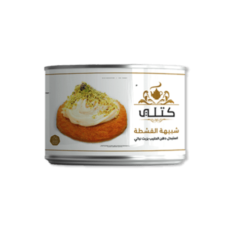 علبة قشطة طازجة