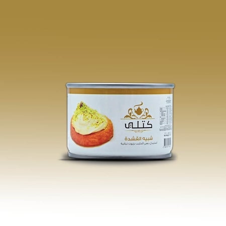 علبة قشطة طازجة