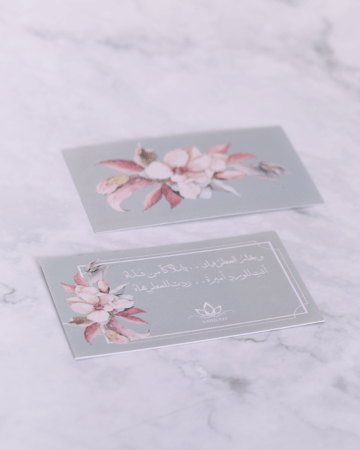 عطر الأميرة+كتاب تكية حريم